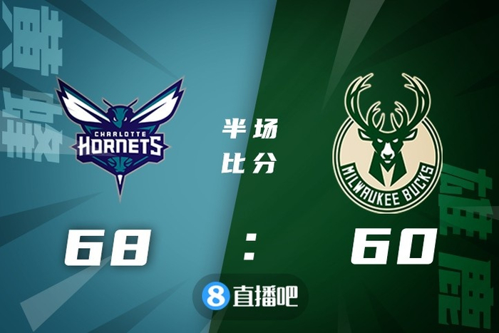 熊猫体育官方-雄鹿胜黄蜂，重返胜利轨道