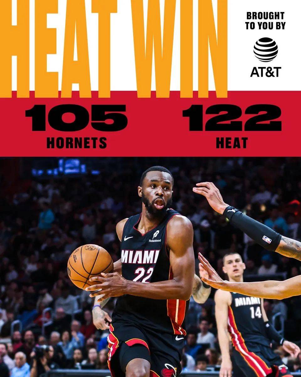 熊猫体育中国App-热火三连胜，重返东部前四！