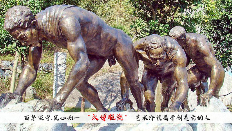 纤夫创造历史，连续九场保持不败