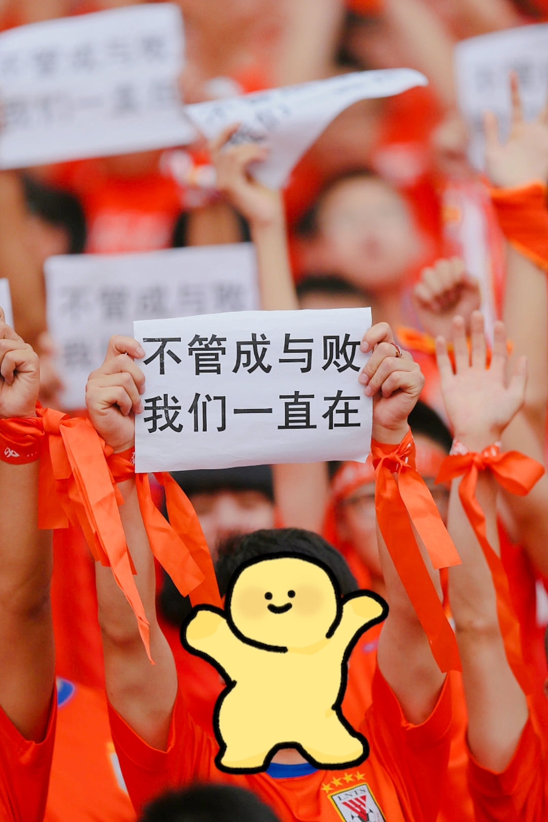 熊猫体育平台-球员们在场上奋力拼搏，为了团队荣誉而战