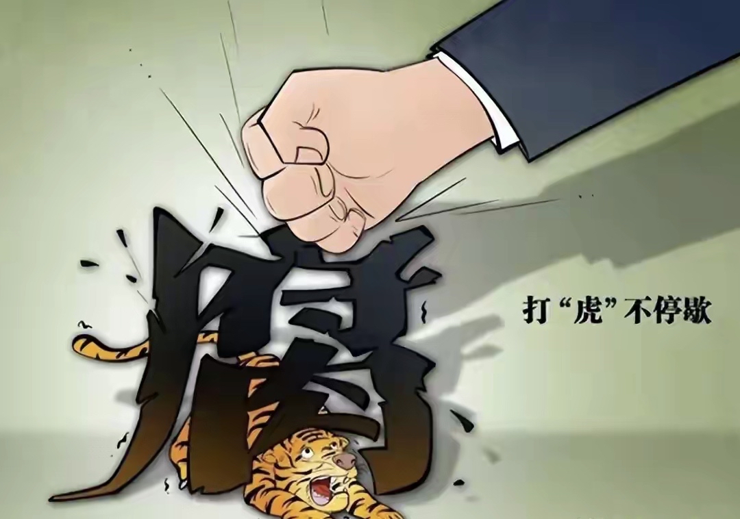 吉林东北虎坐失良机,遭遇三连败 吉林东北虎坐失良机,遭遇三连败