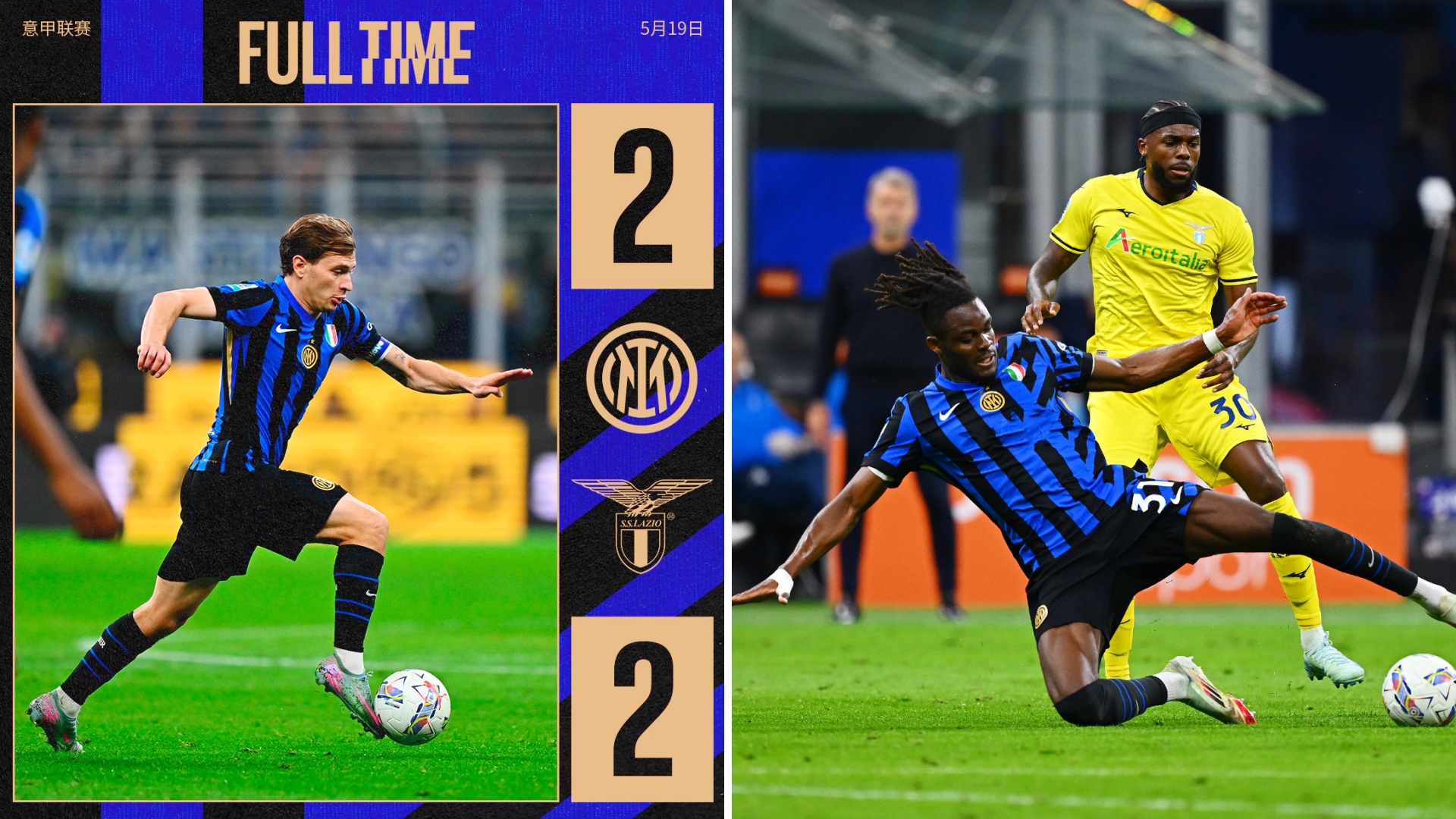 体育赛事直播-意甲联赛参与度降低，引发关注