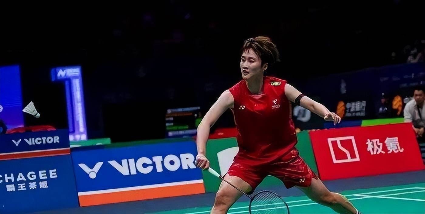 印尼队轻取法国队，陈雨菲点燃赛场